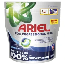 ARIEL Regular pracie kapsuly, 80 ks
