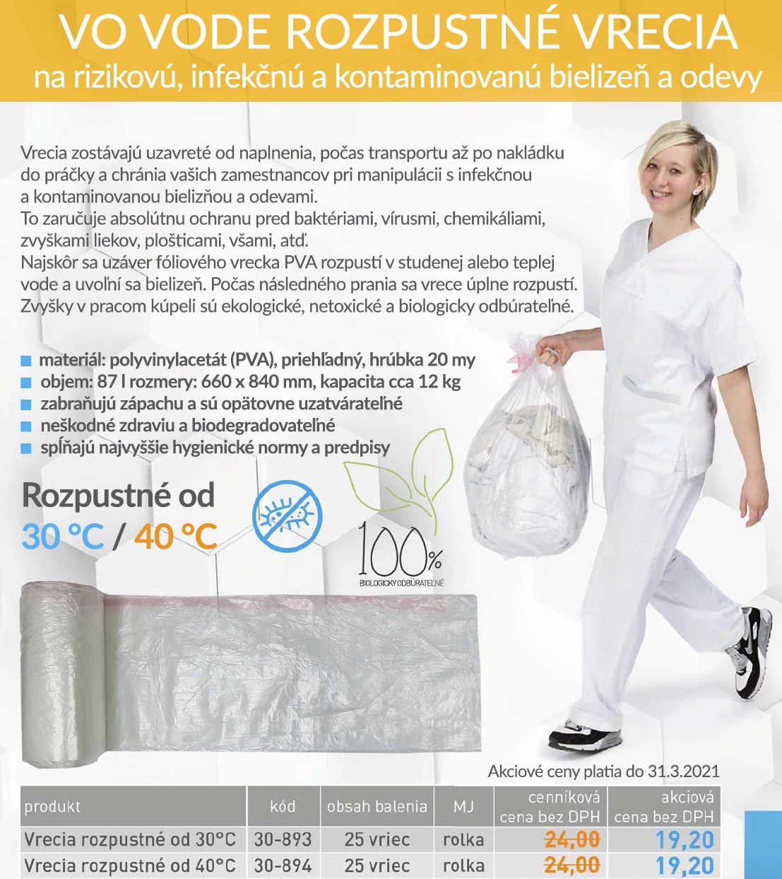 Vrecia rozpustné od 30°C 25ks