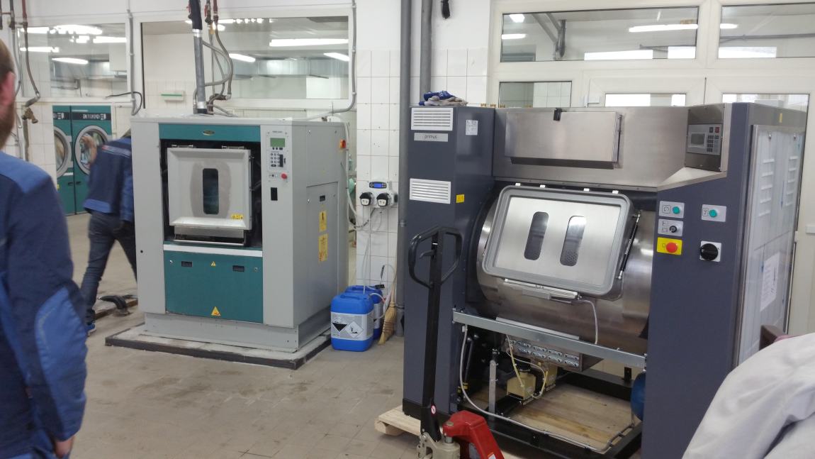 Nemocnica s poliklinikou Trstená